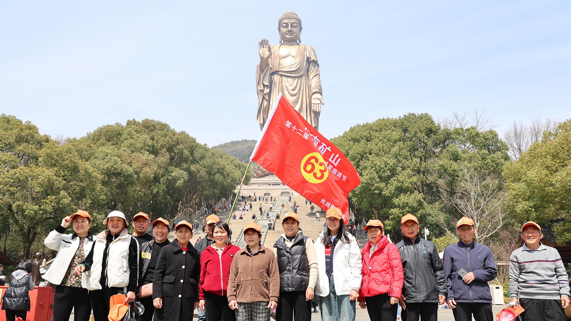 河南省矿山起重机有限公司 河南省矿山起重机有限公司