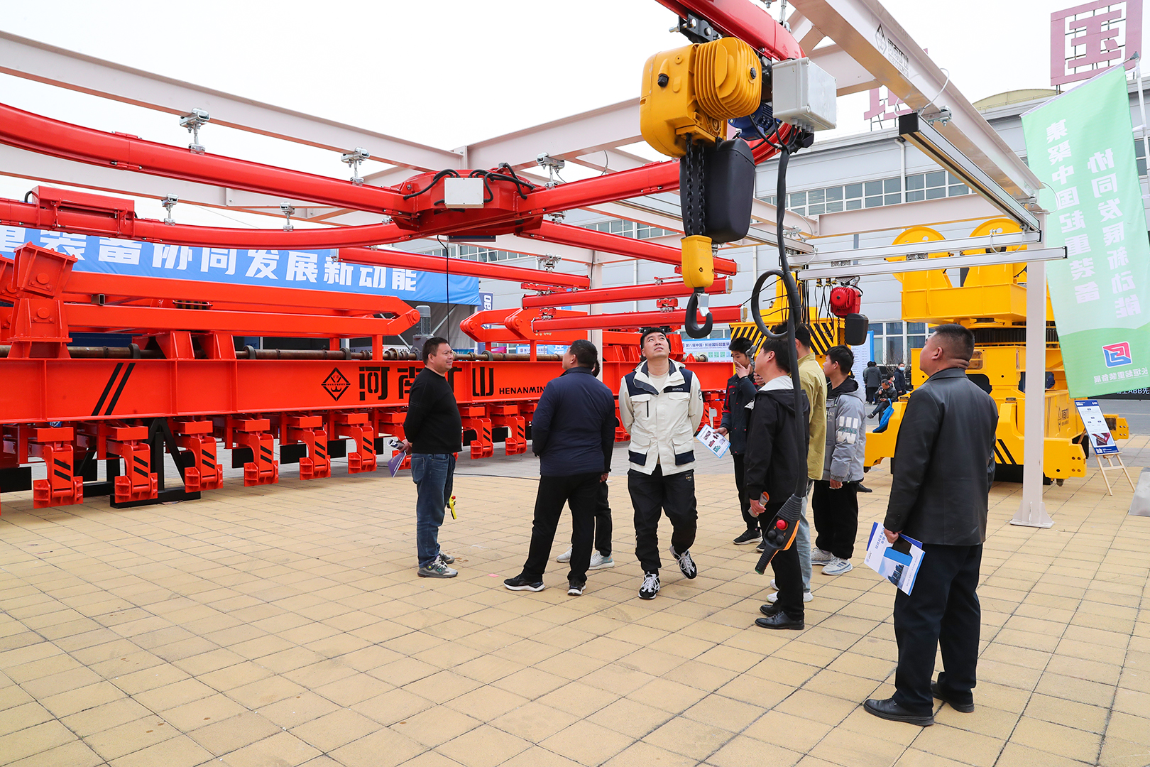 河南省矿山起重机有限公司 河南省矿山起重机有限公司