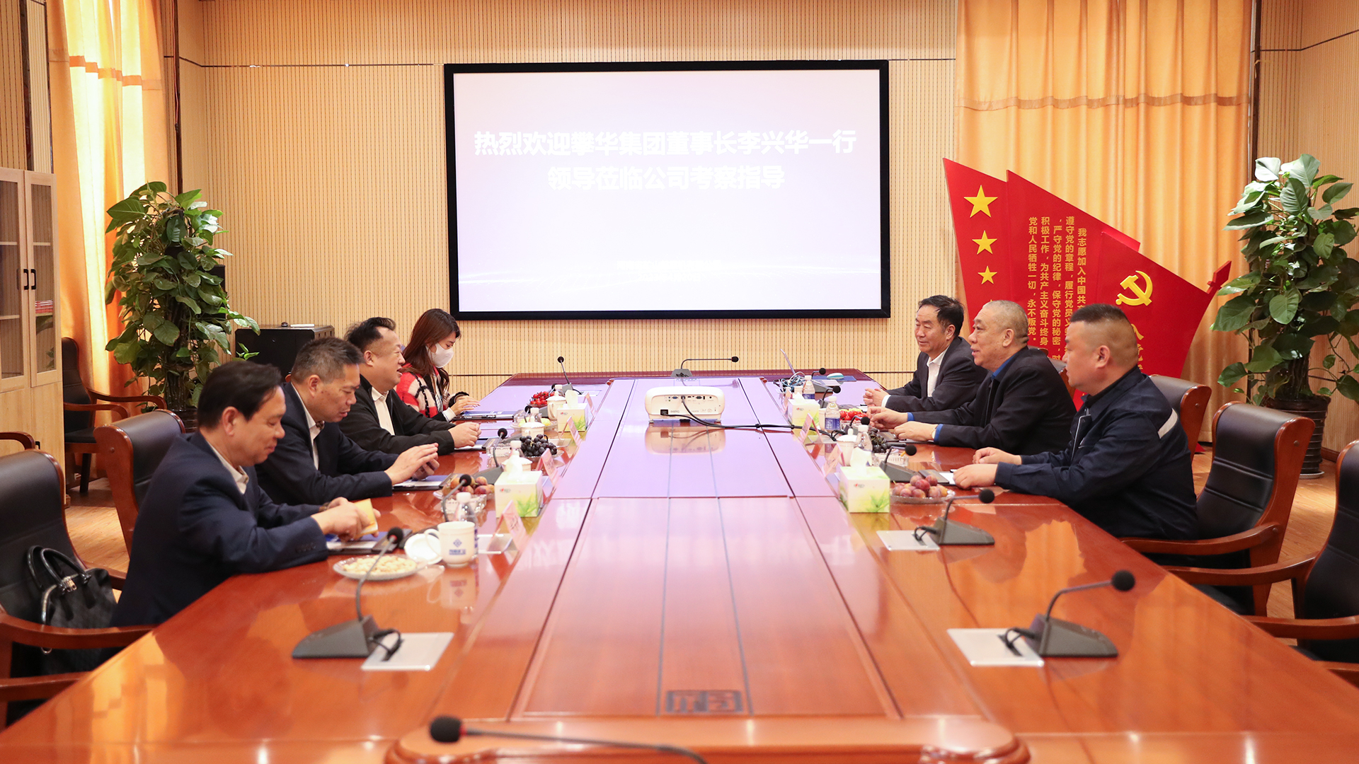 河南省矿山起重机有限公司