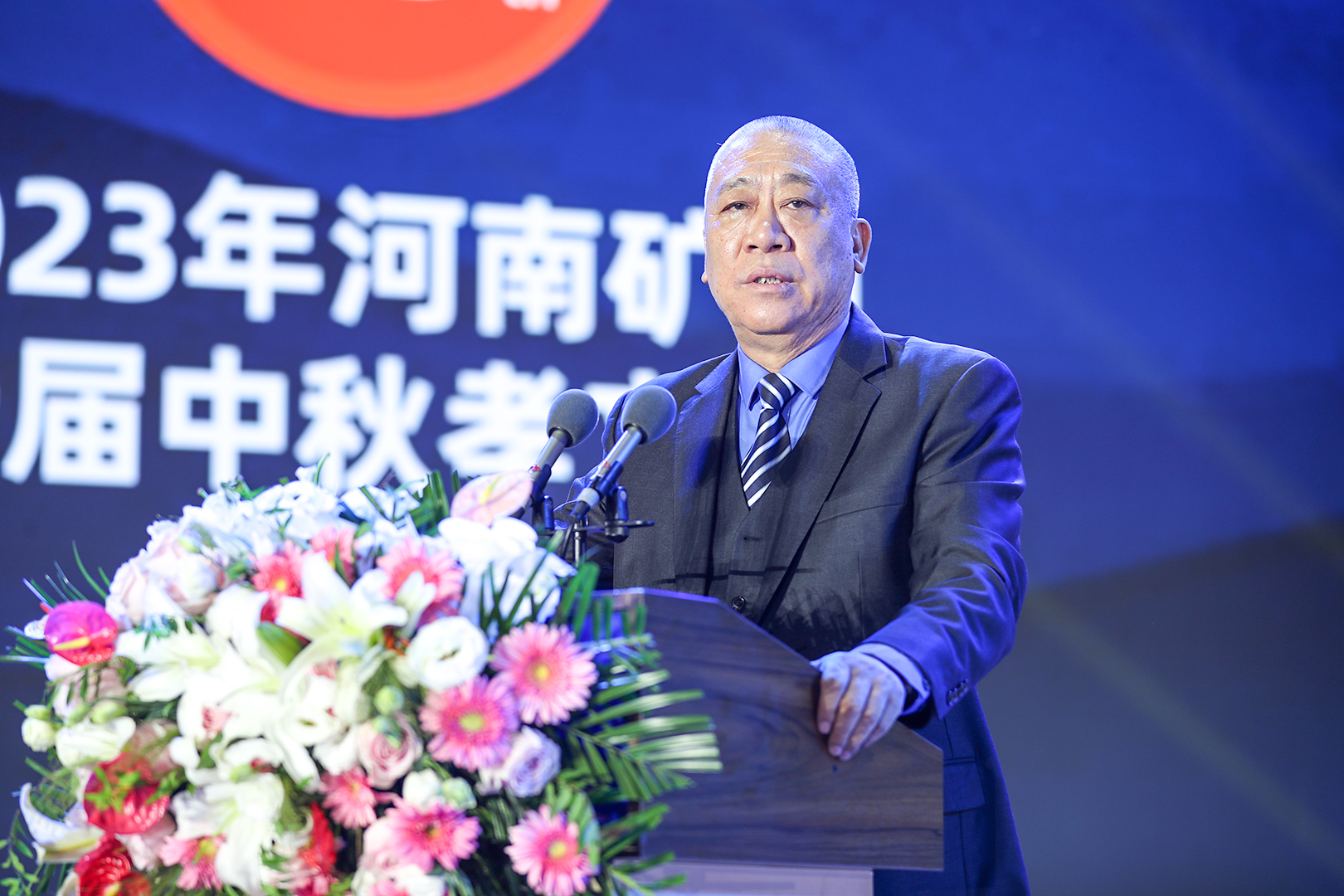 河南省矿山起重机有限公司