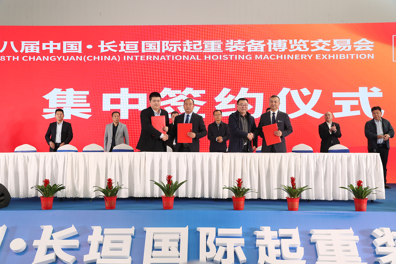 河南省矿山起重机有限公司 河南省矿山起重机有限公司