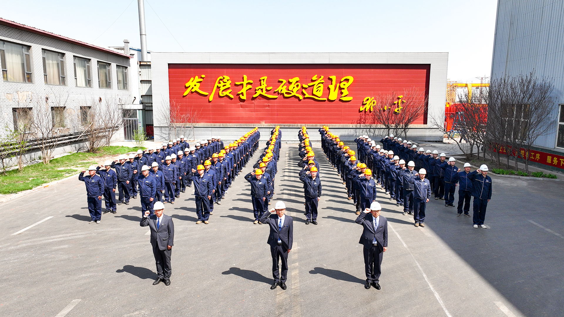 河南省矿山起重机有限公司