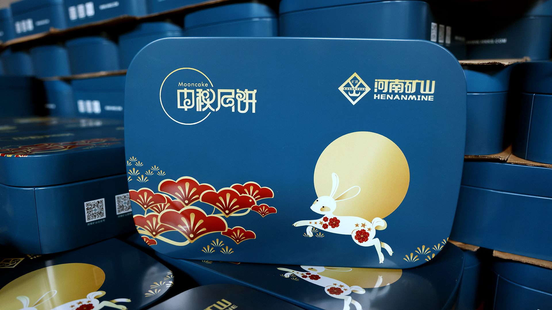 河南省矿山起重机有限公司 河南省矿山起重机有限公司