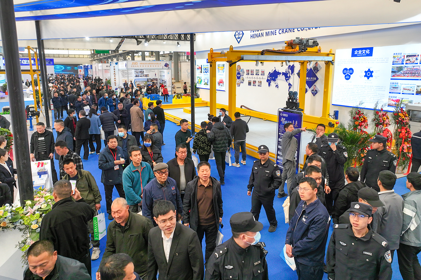 河南省矿山起重机有限公司 河南省矿山起重机有限公司