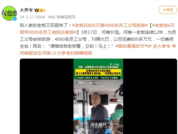 河南省矿山起重机有限公司