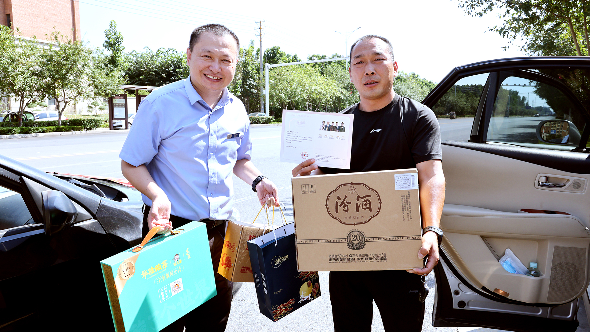 河南省矿山起重机有限公司 河南省矿山起重机有限公司