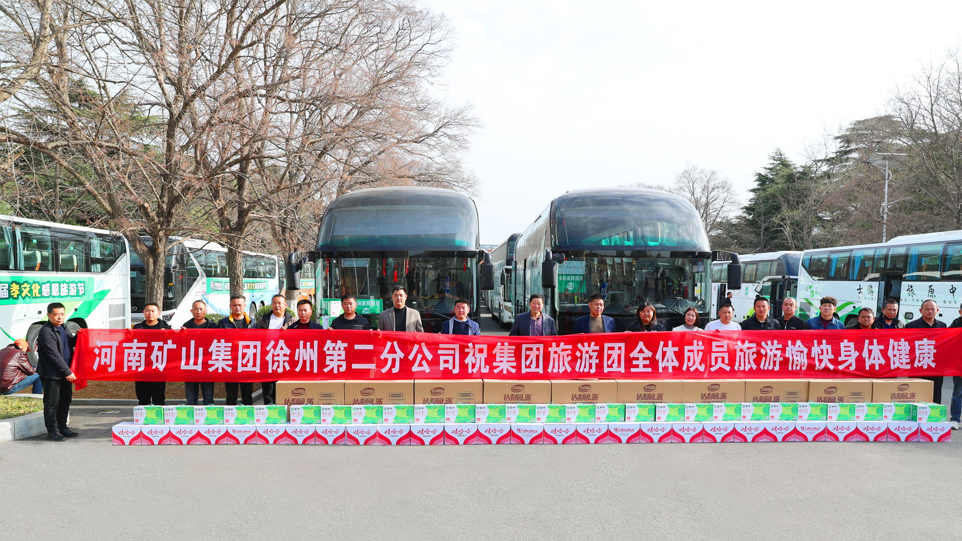 河南省矿山起重机有限公司