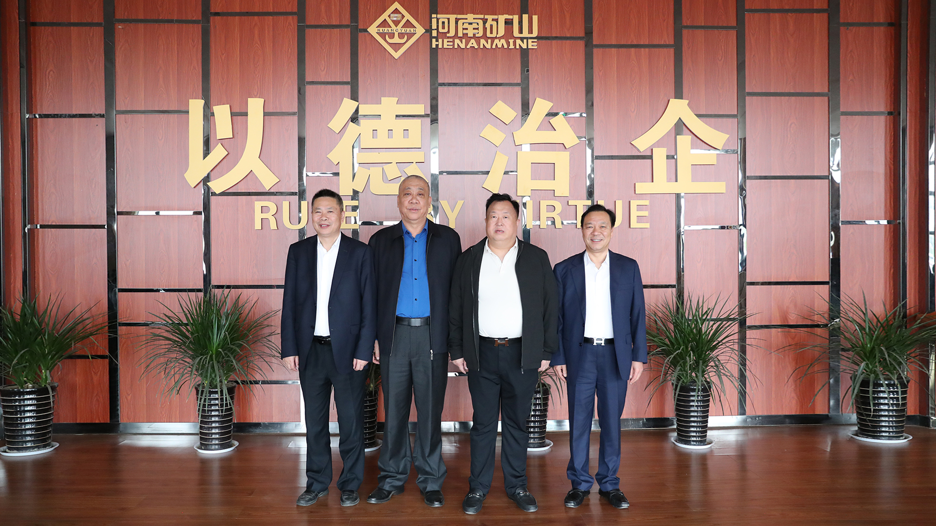 河南省矿山起重机有限公司