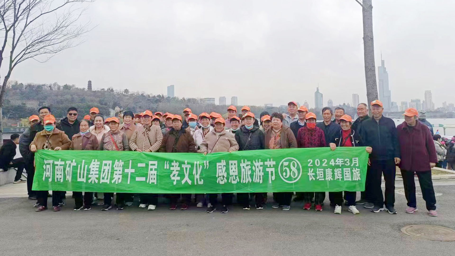 河南省矿山起重机有限公司