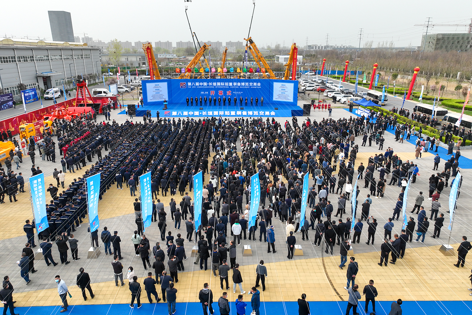 河南省矿山起重机有限公司 河南省矿山起重机有限公司