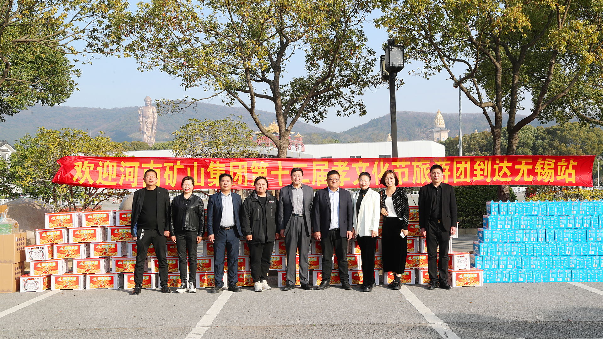 河南省矿山起重机有限公司 河南省矿山起重机有限公司