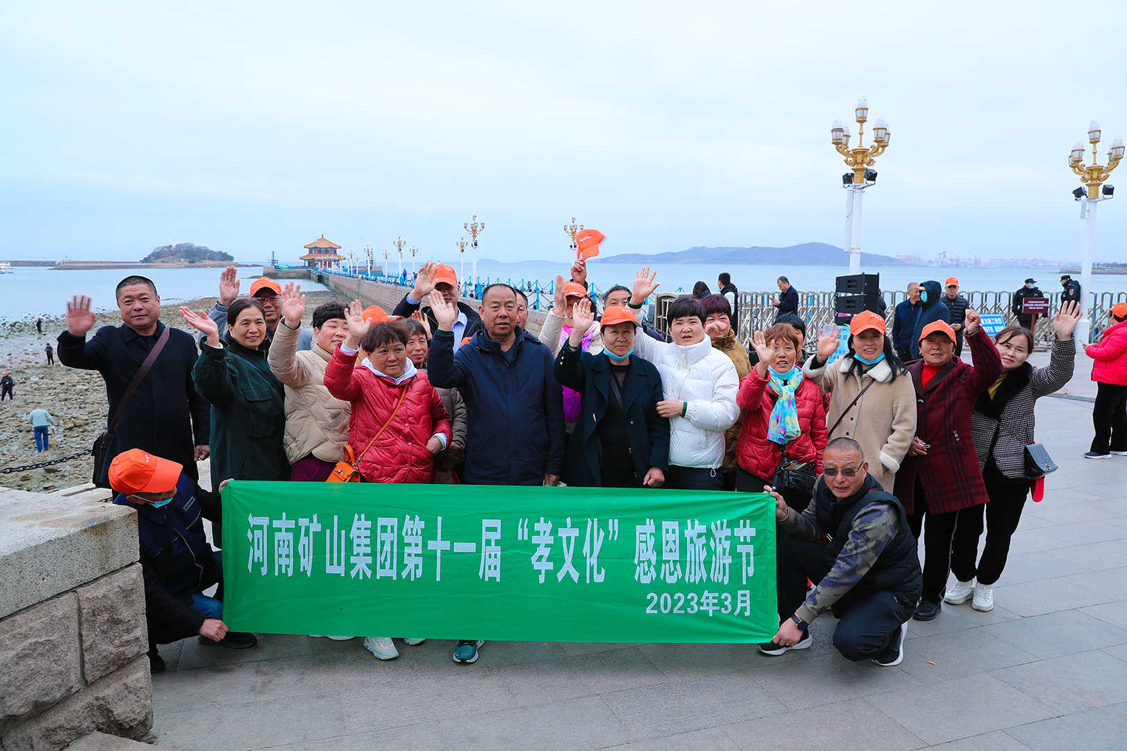 河南省矿山起重机有限公司