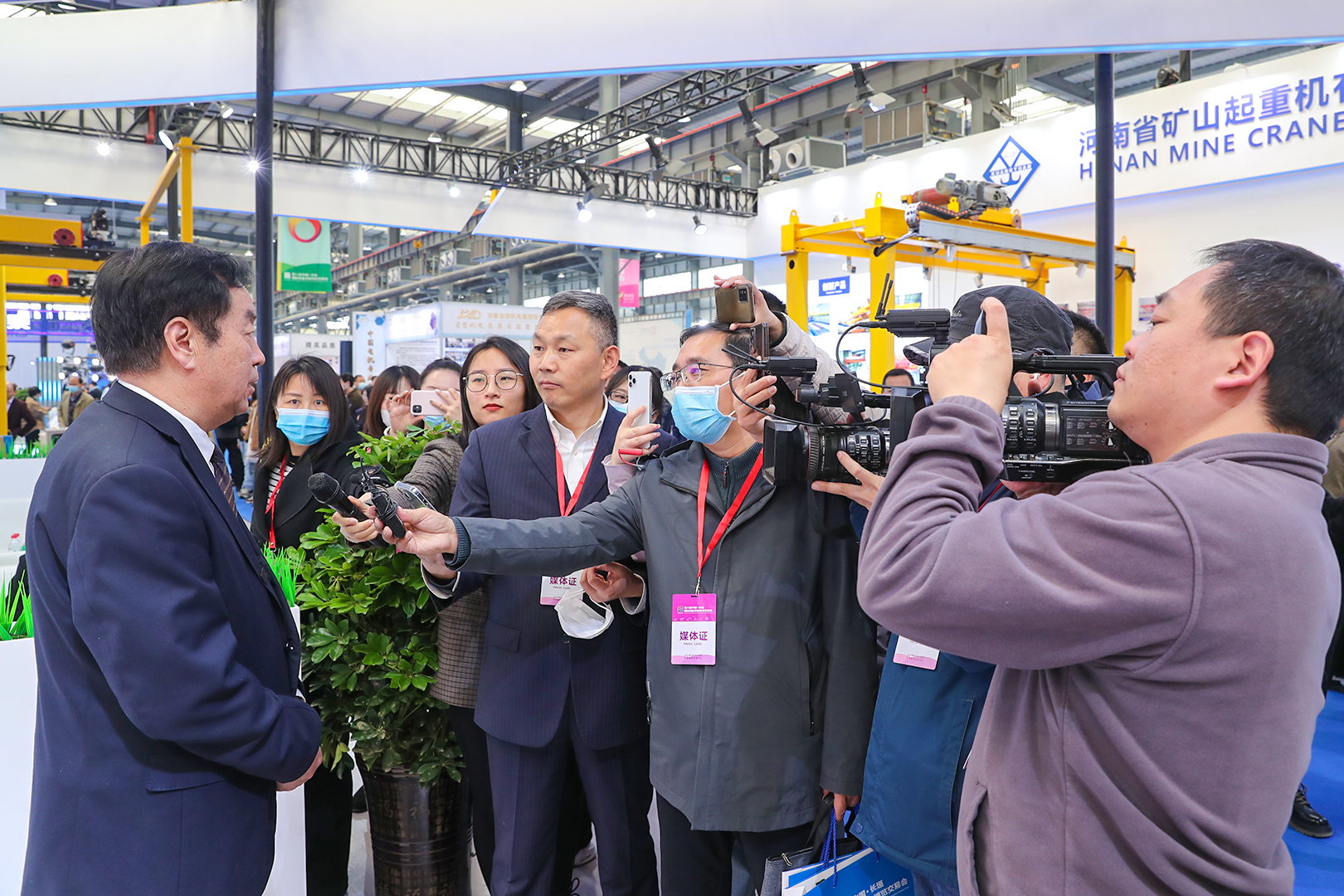 河南省矿山起重机有限公司 河南省矿山起重机有限公司