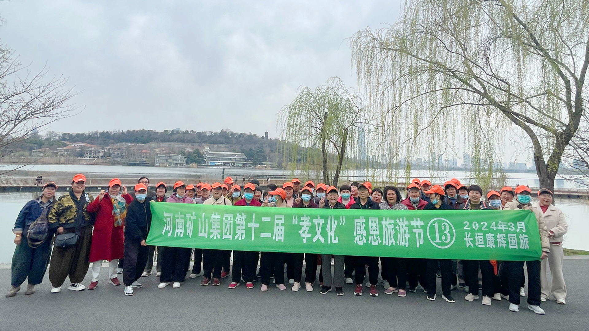 河南省矿山起重机有限公司