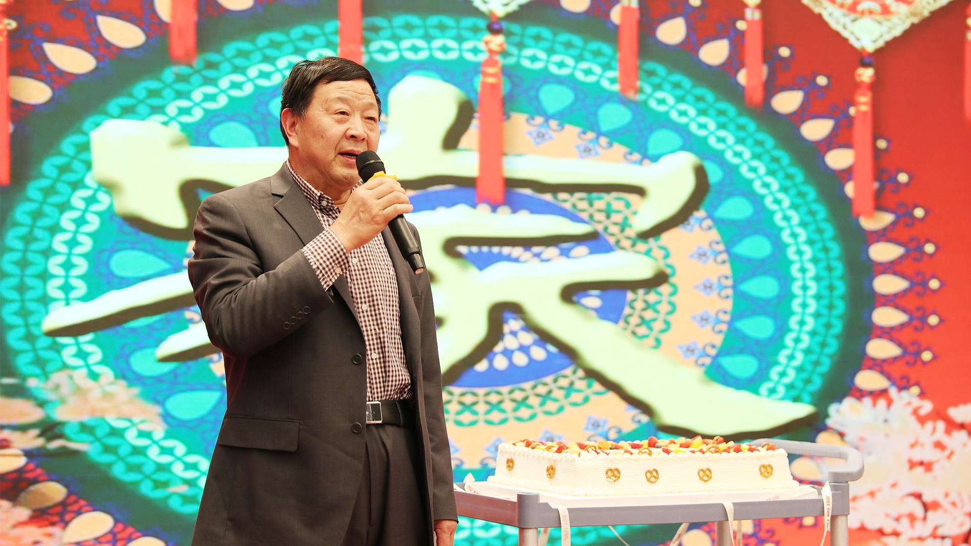 河南省矿山起重机有限公司 河南省矿山起重机有限公司