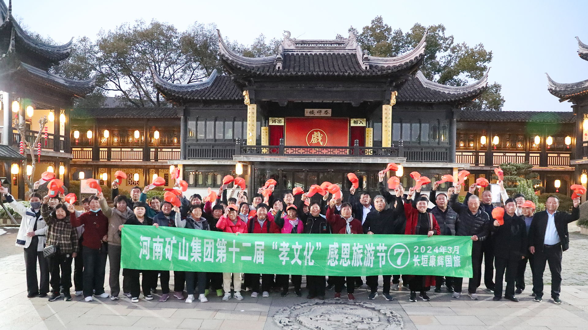 河南省矿山起重机有限公司