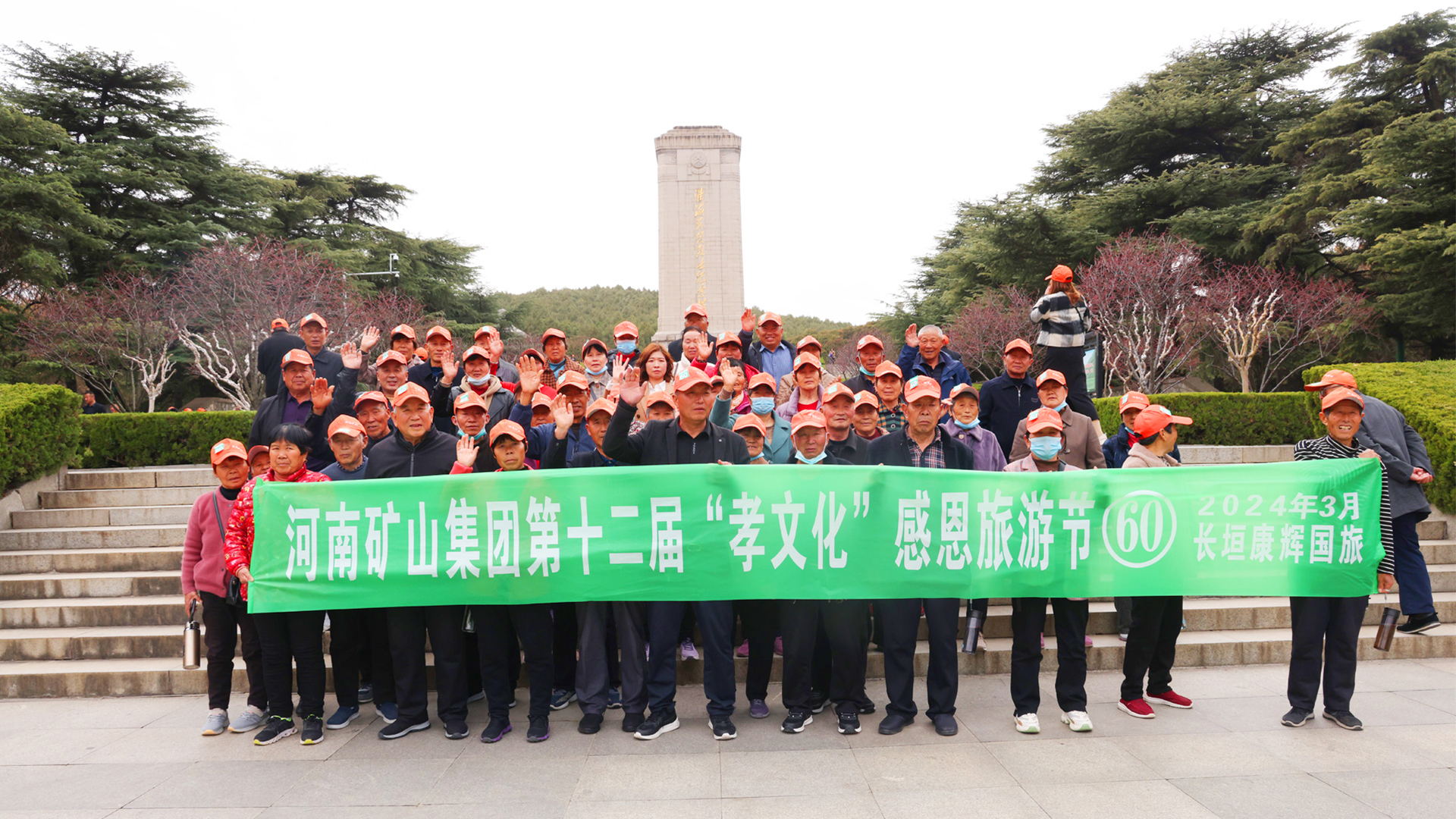河南省矿山起重机有限公司
