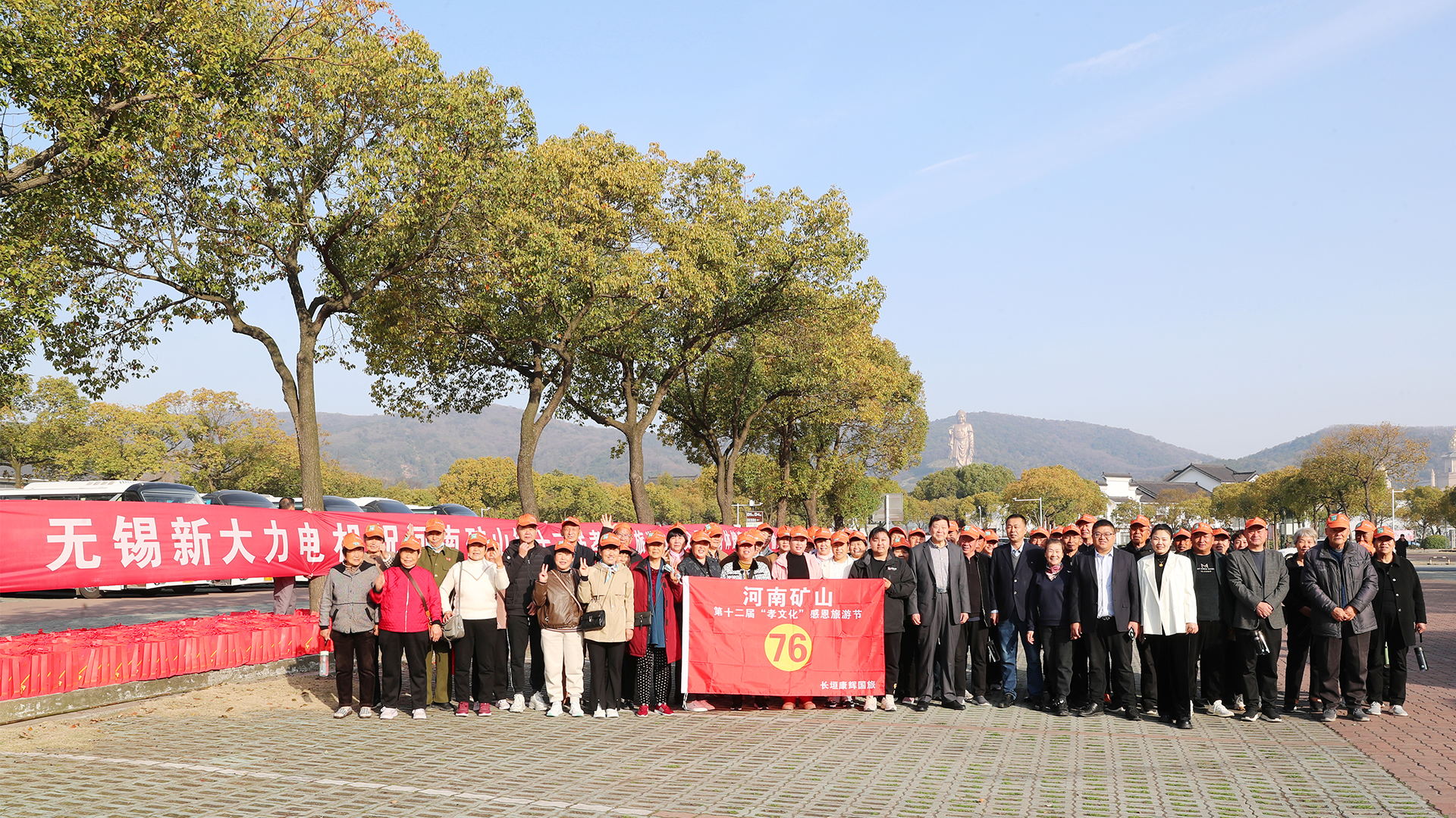 河南省矿山起重机有限公司 河南省矿山起重机有限公司