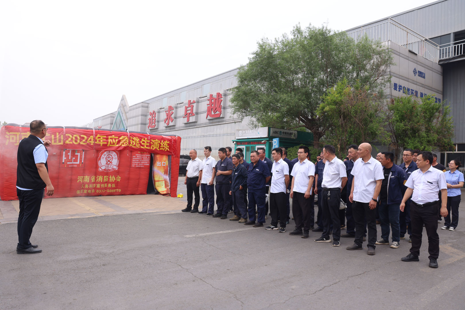 河南省矿山起重机有限公司 河南省矿山起重机有限公司