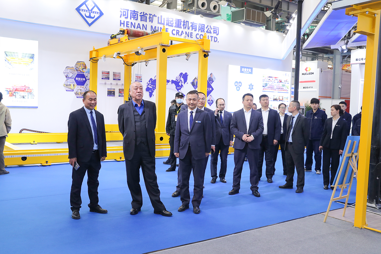 河南省矿山起重机有限公司 河南省矿山起重机有限公司